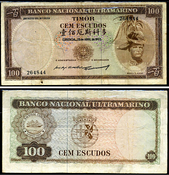 Восточный Тимор 100 эскудо 1963 подписи Abel Beja Corte Real, Francisco Jose Vieira Machado Pick 28a (4) бумага 6266-14-2-2