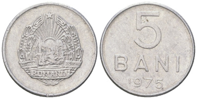 Румыния 5 бань (бани) 1975 KM 92a алюминий 218-346