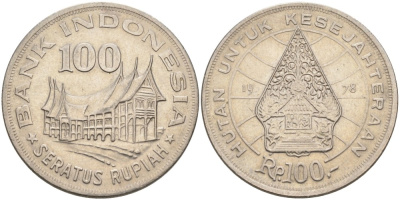 Индонезия 100 рупий 1978 хижина Минангкабау, легендарное Дерево Жизни KM 42 медно-никель 4683-715