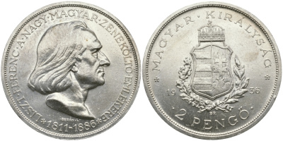 Венгрия 2 пенге 1936 50 лет со дня смерти Ференца Листа KM 515 серебро aUNC 441-233