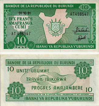 Бурунди 10 франков 1991 карта Бурунди Pick 33b бумага UNC (пресс) 7523-36-3-1