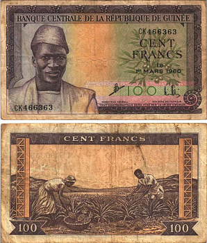 ГВИНЕЯ 100 ФРАНКОВ 1960 1 МАРТА 1960, ПРЕЗИДЕНТ АХМЕД СЕКУ ТУРЕ, СБОР АНАНАСОВ Pick 13а бумага 7116-44-1-2