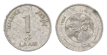 Мальдивские Острова (Мальдивы) 1 лари 1984 KM 68 алюминий 4623-538