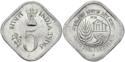 Индия 5 пайсов 1978 FAO KM 21 алюминий UNC 94-1157