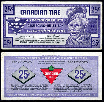Канада купон на 25 центов 1992 Canadian Tire бумага 2195-30-2-1