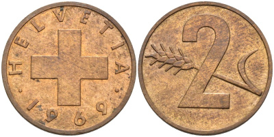 Швейцария 2 раппена 1969 KM 47 бронза 4541-127