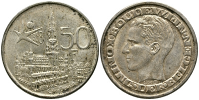 Бельгия 50 франков 1958 ВСЕМИРНАЯ ЯРМАРКА В БРЮССЕЛЕ, DER BELGEN KM 151.1 серебро 1526-1331