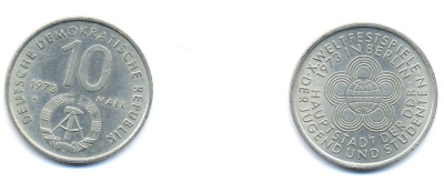 ГДР 10 марок 1973 A, фестиваль молодежи и студентов 1973 года в Берлине KM 44, J. 1545 медно-никель 3333-211