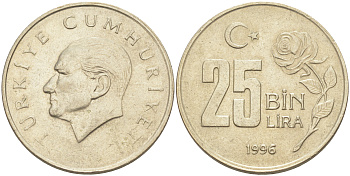 Турция 25000 лир 1996 Мустафа Кемаль Ататюрк KM 1041 медь никель цинк 106-725