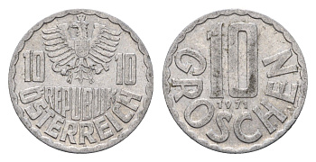 Австрия 10 грошей 1971 KM 2878 алюминий 201-239