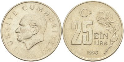 Турция 25000 лир 1996 Мустафа Кемаль Ататюрк KM 1041 медь никель цинк 106-725