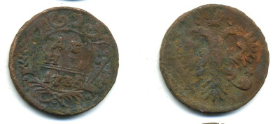 Россия деньга 1736 Анна Иоановна (1730-1740) KM 188 медь 29-532