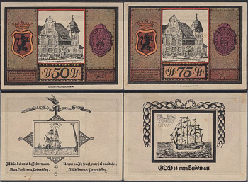 Папенбург полный набор из 2 нотгельдов (50 и 75 пфеннигов) 1921 Grabowski 1044.2 бумага UNC (пресс) 7556-7-2-1
