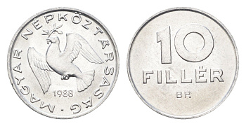 Венгрия 10 филлеров 1988 BP KM 572 алюминий 4664-1065