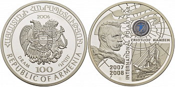 Армения 100 драм 2006 Международный полярный год, экспедиция Нансена, цветная эмаль KM 127 серебро PROOF 04-268-31