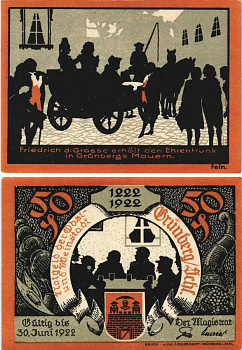 ГРЮНБЕРГ 50 ПФЕННИГОВ 1922 НОТГЕЛЬД, 30 ИЮНЯ 1922, ЗЕМЛЯ ГЕССЕН, 700 ЛЕТ Grabowski 489.5 бумага 6312-3-2-1