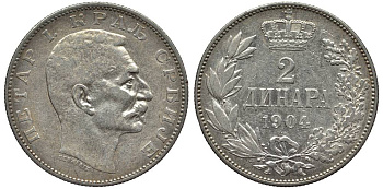 Сербия 2 динара 1904 Петр I Карагеоргиевич (1903-1918) KM 26.1 серебро 186-1115