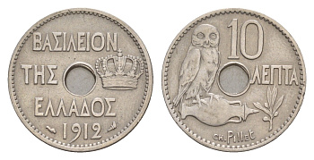 Греция 10 лепт 1912 Георг I (1863-1913), сова KM 63 никель 4655-359