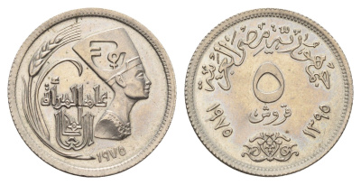 Египет 5 пиастров 1975 Международный год женщин KM 447 медно-никель UNC 4678-934