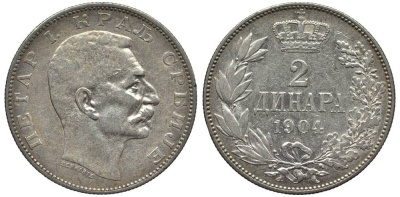 Сербия 2 динара 1904 Петр I Карагеоргиевич (1903-1918) KM 26.1 серебро 186-1115