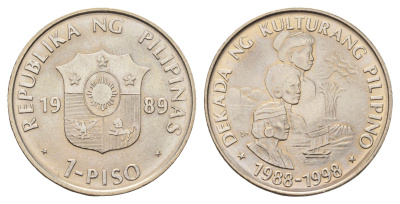 Филиппины 1 писо (песо) 1989 Десятилетие Филиппинской культуры KM 251 медно-никель UNC 83-1042
