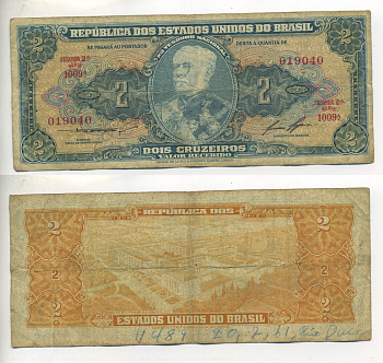 БРАЗИЛИЯ 2 КРУЗЕЙРО 1956-1958 ВЫПУСК 2А, СЕРИЯ 1009 Pick 157Ac бумага 6266-38-3-1