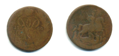 РОССИЯ 1 КОПЕЙКА 1760 медь 61-757