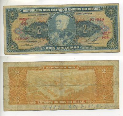 БРАЗИЛИЯ 2 КРУЗЕЙРО 1956-1958 ВЫПУСК 2А, СЕРИЯ 1009 Pick 157Ac бумага 6266-38-3-1