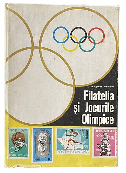 Румыния каталог марок по тематике филателия и олимпийские игры (Filatelia si jocurile olimpice) 1981 филателия и олимпийские игры 00-01-05-16