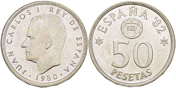 Испания 50 песет 1980 (80) чемпионат мира по футболу в Испании 1982 года, Хуан Карлос I (1975-) KM 819 медно-никель 3334-346