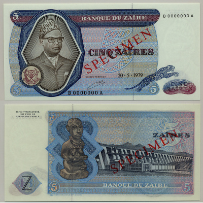 Заир 5 заиров 1979 Мобуту Сесе Секо, ГЭС "Инга". Образец, Specimen Pick 22 s бумага UNC (пресс) 6279-14-3-1