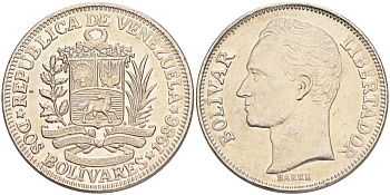 ВЕНЕСУЭЛА 2 БОЛИВАРА 1986 KM 43 никель 189-534