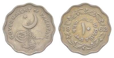 Пакистан 10 пайс 1962 10 PAISA KM 21 медно-никель 4650-926