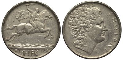 Албания 1 лек 1926 R, первый год KM 5 никель    4157-936