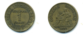 ФРАНЦИЯ 1 ФРАНК 1923 CHAMBRES DE COMMERCE KM 876, LE FRANC 218.5 алюминиевая бронза 84-423