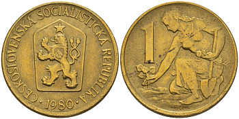 ЧЕХОСЛОВАКИЯ 1 КРОНА 1980 ЖЕНЩИНА САЖАЕТ ЛИПОВОЕ ДЕРЕВО KM 50 алюминиевая бронза 4364-1033