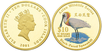 Острова Кука 10 долларов 2001 в оригинальной коробке, дикая природа Азии - Малая колпица KM 550 золото  PROOF  4-5-4-16