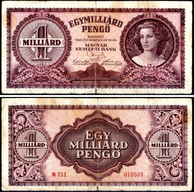 Венгрия 1000000000 пенге 1946 Pick 125 бумага 401-50-2-1