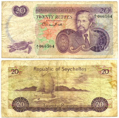 СЕЙШЕЛЬСКИЕ ОСТРОВА 20 РУПИЙ 1977 ПРЕЗИДЕНТ ДЖЕЙМС МЭНЧЕМ Pick 20а бумага 8592-2-1-2