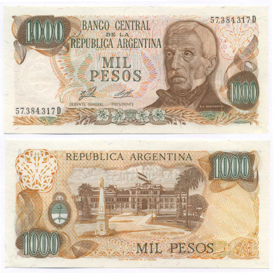 АРГЕНТИНА 1000 ПЕСО 1976 СЕРИЯ D 57384, ГЕНЕРАЛ САН МАРТИН Pick 304b бумага UNC (ПРЕСС) 7148-36-2