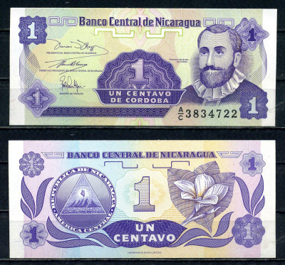Никарагуа 1 сентаво ND (1991) Франсиско Эрнандес де Кордоба, плюмерия Pick 167 бумага UNC (пресс) 2192-40-1-2