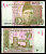 Пакистан10 рупий2008Pick 45 cбумагаUNC (пресс)7200-26-2