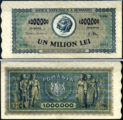 Румыния 1000000 леев 1947 Траян и Децебал, семья крестьян Pick 60 a бумага 8590-26-1-1
