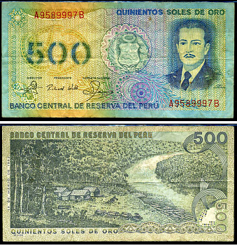 Перу 500 солей 1976 Хосе Абелардо Киньонес Гонсалес Pick 115 бумага 7183-41-2-1