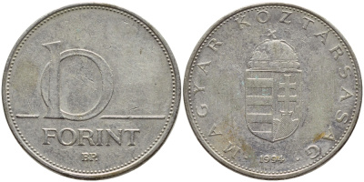 Венгрия 10 форинтов 1994 KM 695 латунь плакированная медно-никелем 4382-1155