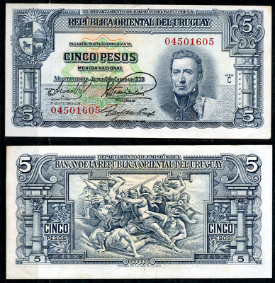 Уругвай 5 песо 1939 Хосе Хервасио Артигас, конкистадор, сражающийся с индейцами, серия С Pick 36 b (1)  бумага 444-131-1-2