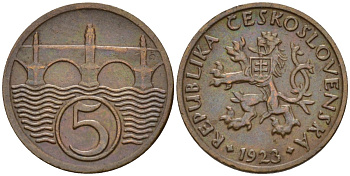 Чехословакия 5 геллеров 1923 KM 6 медь цинк 4152-639