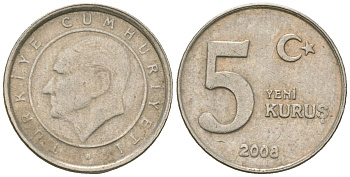 Турция 5 новых курушей 2008 KM 1165 медь цинк никель 4602-564