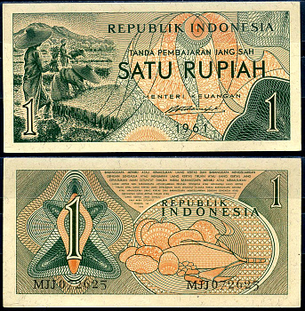 Индонезия 1 рупия 1961 урожай риса, серия MJJ072 Pick 78 бумага aUNC 7554-5-2-1