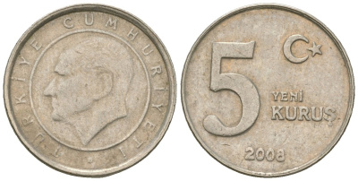 Турция 5 новых курушей 2008 KM 1165 медь цинк никель 4602-564